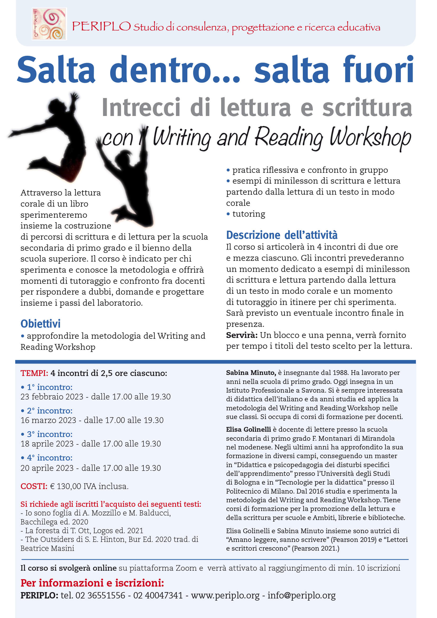 Laboratorio di Lettura