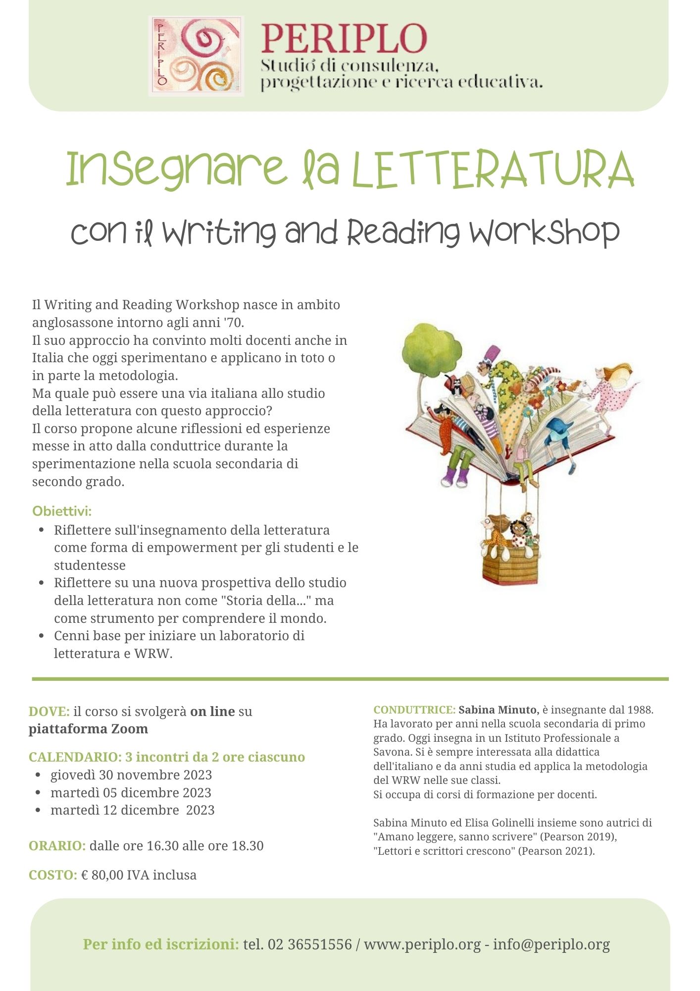 Laboratorio di Lettura