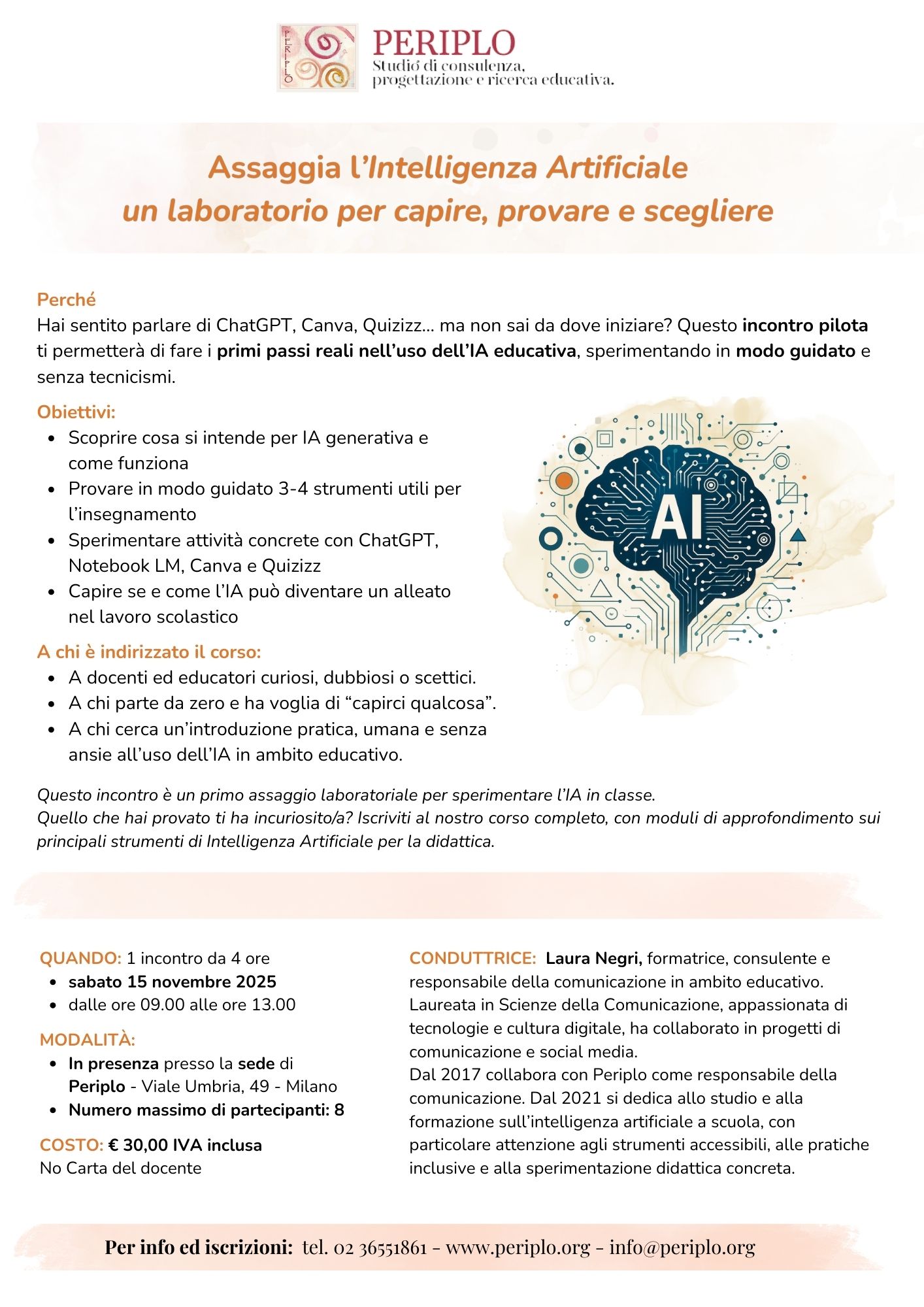 Laboratorio di Lettura