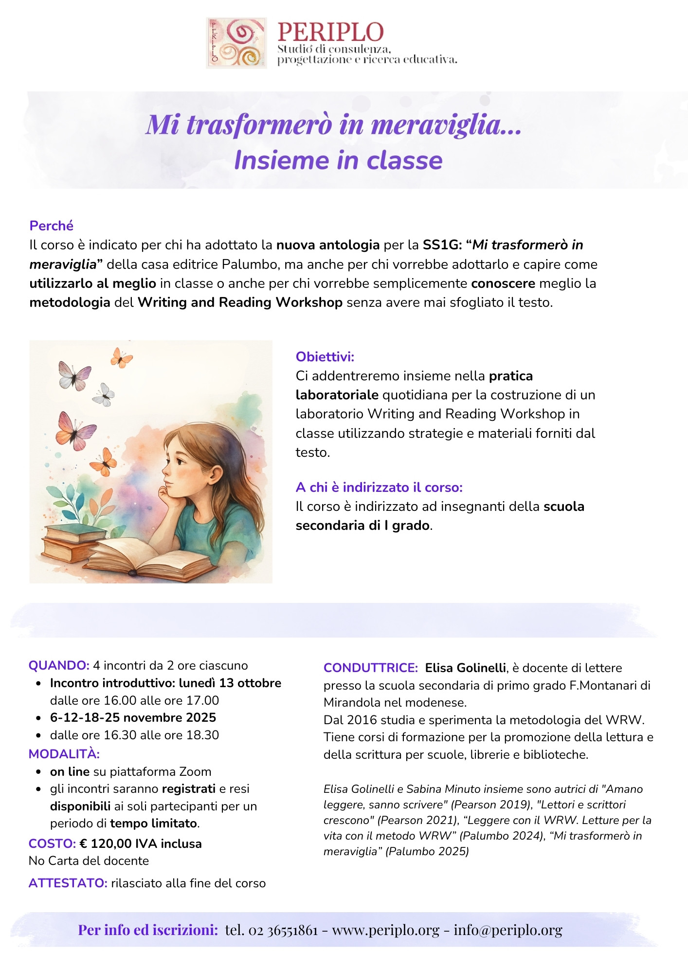 Laboratorio di Lettura