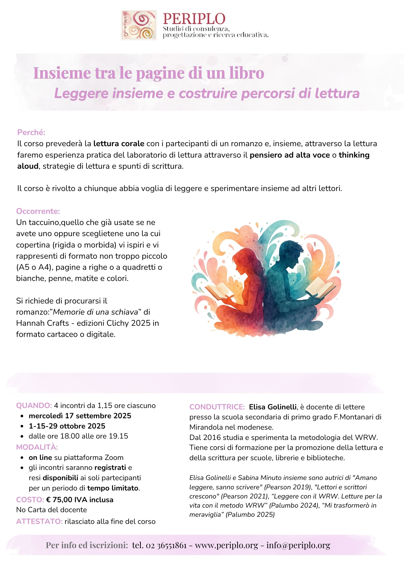 Laboratorio di Lettura