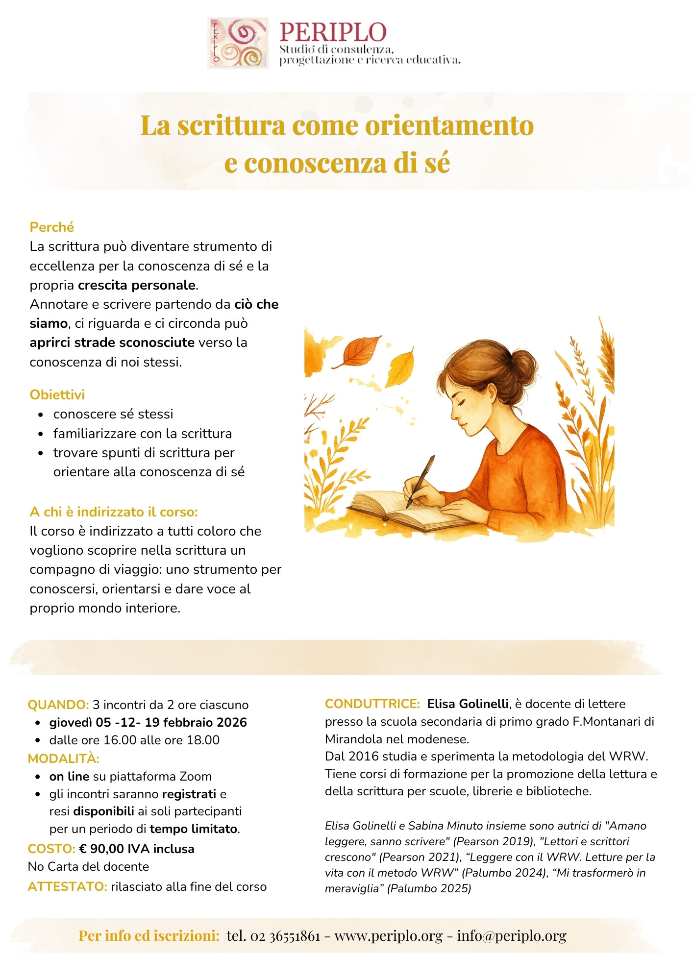 Laboratorio di Lettura
