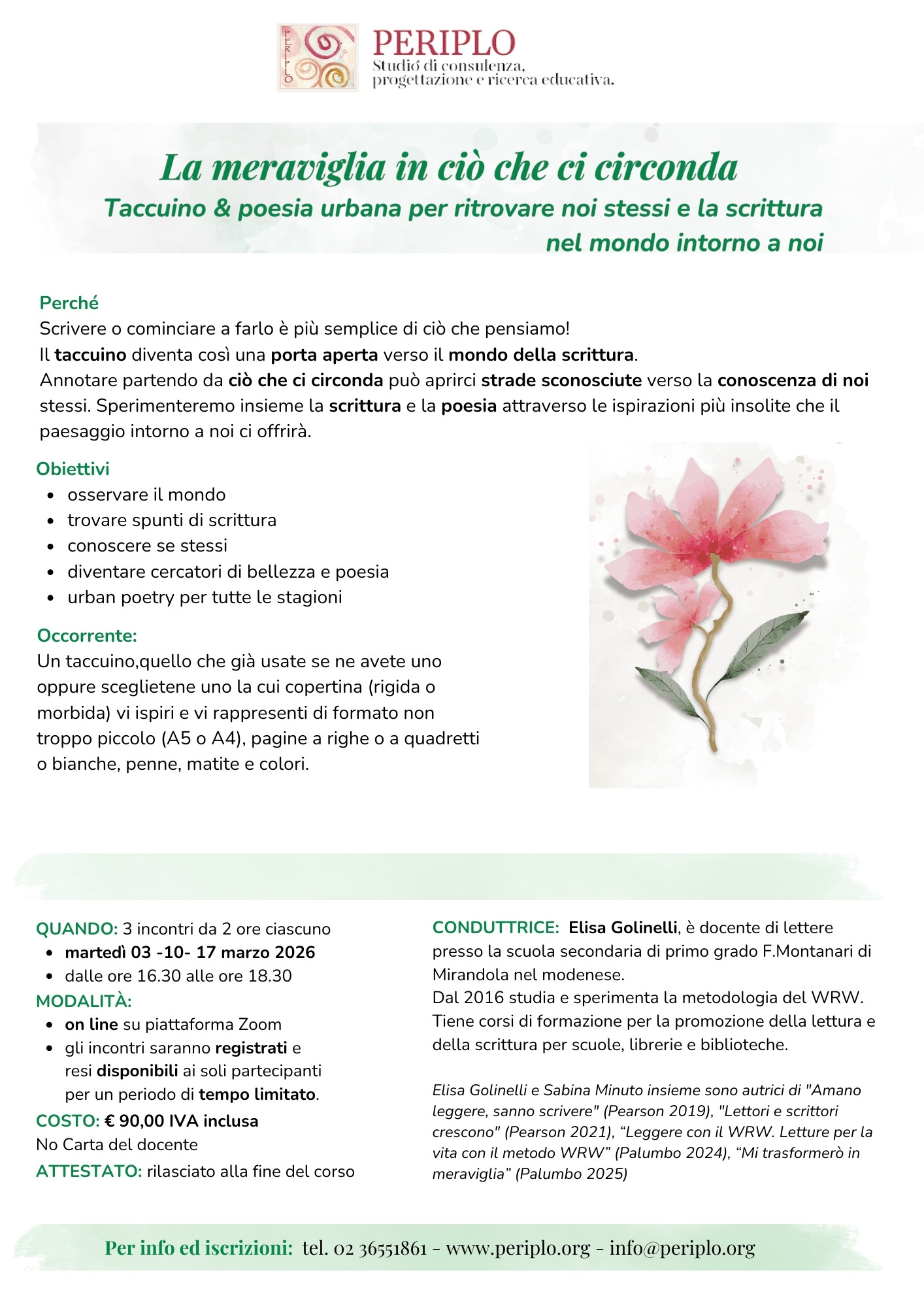 Laboratorio di Lettura