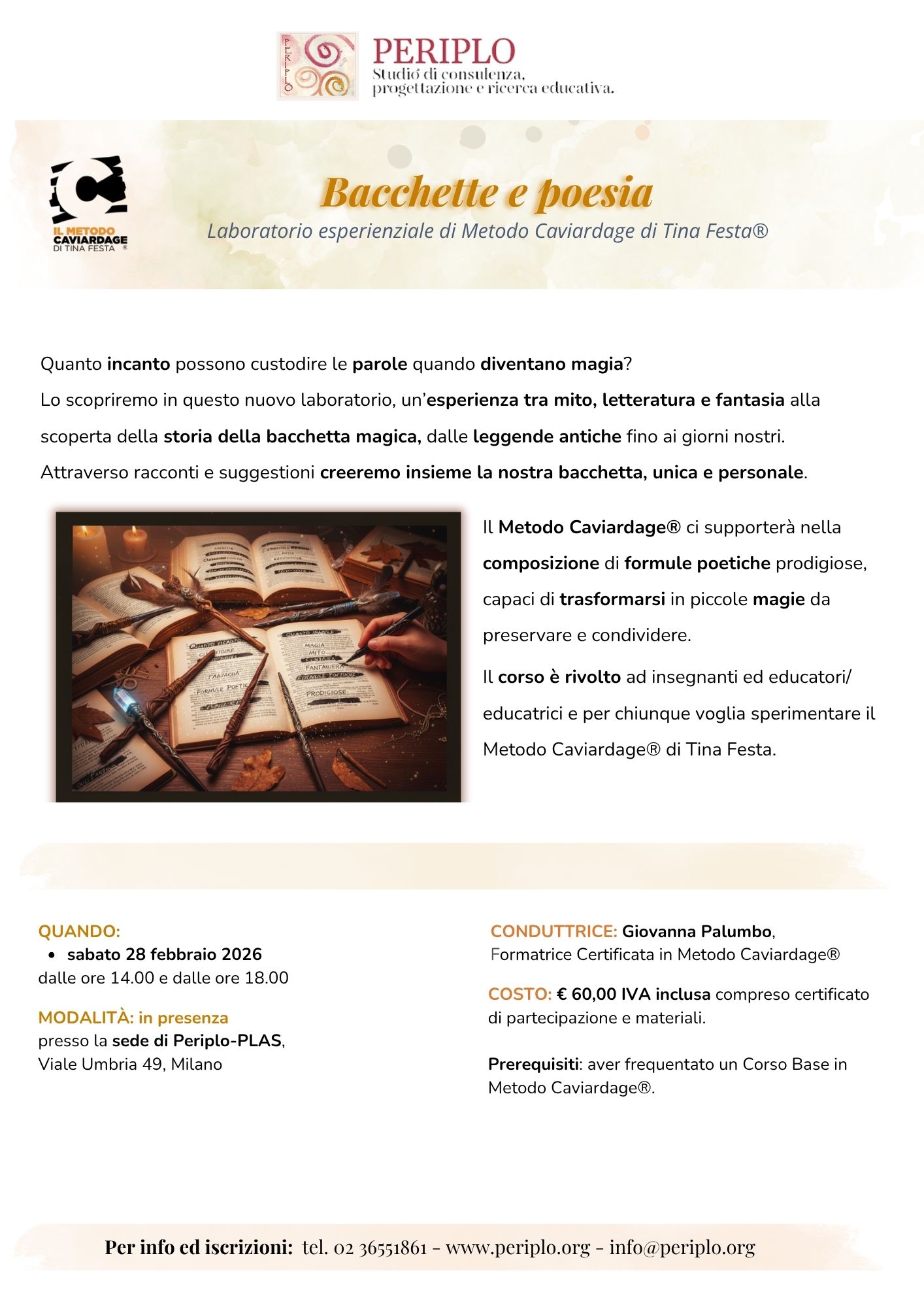 Laboratorio di Lettura